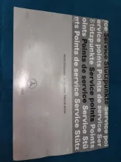 Инструкция по эксплуатации