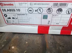 Диски задние Kia Ceed