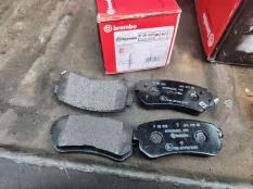 Колодки задние Hyundai Accent