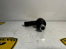 Наконечник рулевой