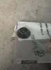 Сальник КПП АКПП