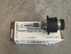 D2R Лампа ксеноновая