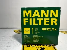 Масляный фильтр Volvo и BMW