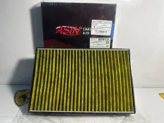 Салонный фильтр