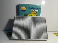 Салонный угольный фильтр