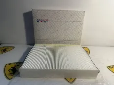 Салонный фильтр