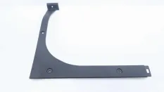 Накладка багажника Kia Rio