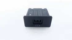 Адаптер USB Chery Tiggo 7 PRO