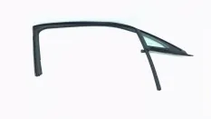 Уплотнитель стекла двери Kia K5