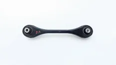 Рычаг подвески Skoda Kodiaq