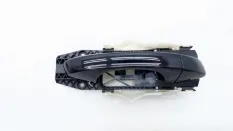 Ручка двери Skoda Kodiaq