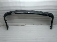 Юбка бампера Toyota Land Cruiser