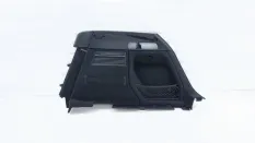 Обшивка багажника Audi Q5