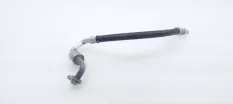 Трубка кондиционера Geely Tugella