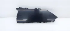 Дисплей \ Монитор Geely Tugella