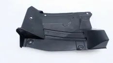 Пыльник двигателя Mitsubishi Outlander