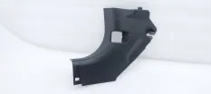 Накладка порога Mitsubishi Outlander