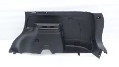 Обшивка багажника Mitsubishi Outlander