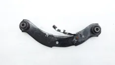 Рычаг подвески Mitsubishi Outlander