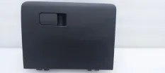 Бардачок Haval Jolion