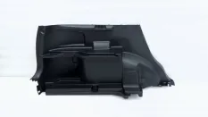 Обшивка багажника Haval M6