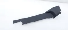 Накладка крыла LiXiang L7