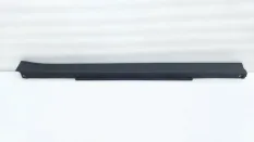 Накладка на порог LiXiang L7