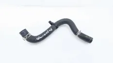 Патрубок радиатора Toyota RAV4