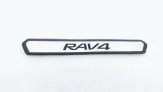 Накладка на порог Toyota RAV4