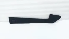 Накладка консоли LiXiang L9