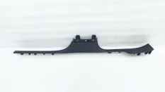 Накладка на порог LiXiang L9