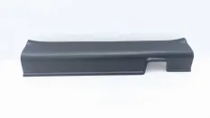 Накладка порога Haval M6