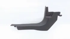 Накладка порога Opel Mokka