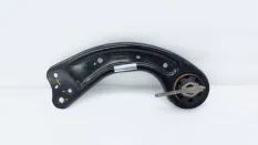 Рычаг подвески Haval Dargo