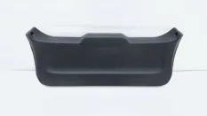 Обшивка двери багажника Haval Jolion