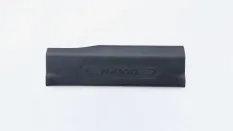 Накладка порога Haval Jolion