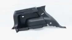 Обшивка багажника Haval Jolion