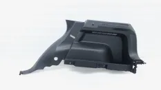 Обшивка багажника Haval Jolion