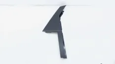 Накладка двери Haval Jolion
