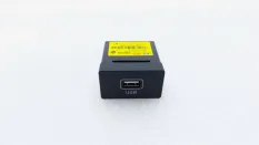 Адаптер USB Hyundai Palisade