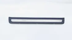 Накладка на порог Hyundai Palisade