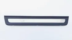 Накладка на порог Hyundai Palisade
