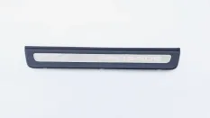 Накладка на порог Hyundai Palisade