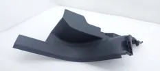 Накладка на порог Geely Tugella