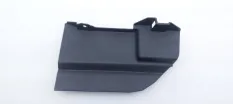 Накладка консоли Geely Tugella