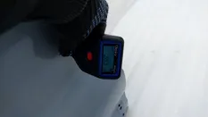 Дверь Geely Tugella