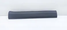 Накладка на порог Geely Tugella