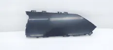 Дисплей \ Монитор Geely Tugella