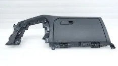 Бардачок Haval F7x
