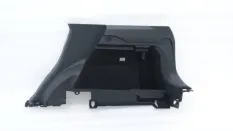 Обшивка багажника Haval F7